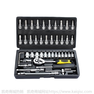 汽修工具套装 汽保五金工具箱 棘轮扳手套筒手动随车汽车组合组套