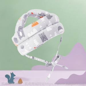 婴儿宝宝防摔帽学步帽幼儿防撞帽走路安全防护帽儿童防摔护头枕帽