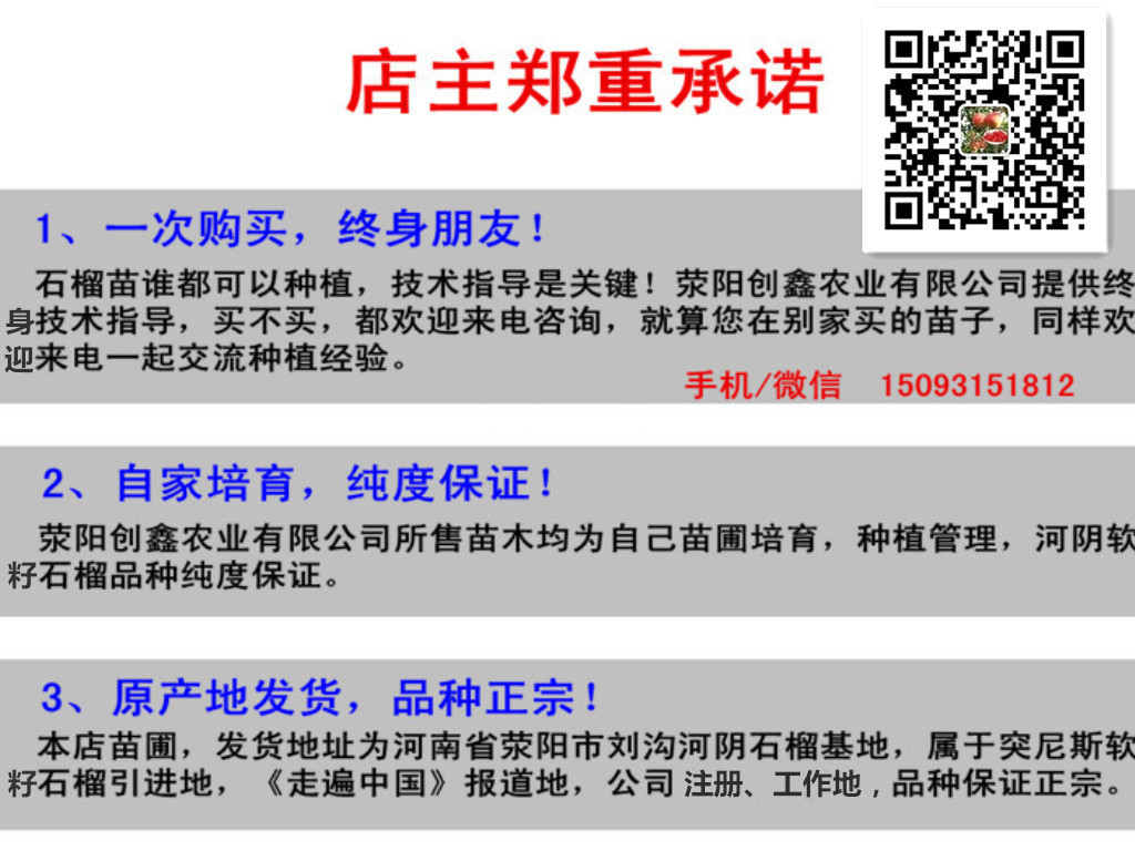 8554746432_2088564430_鍓湰