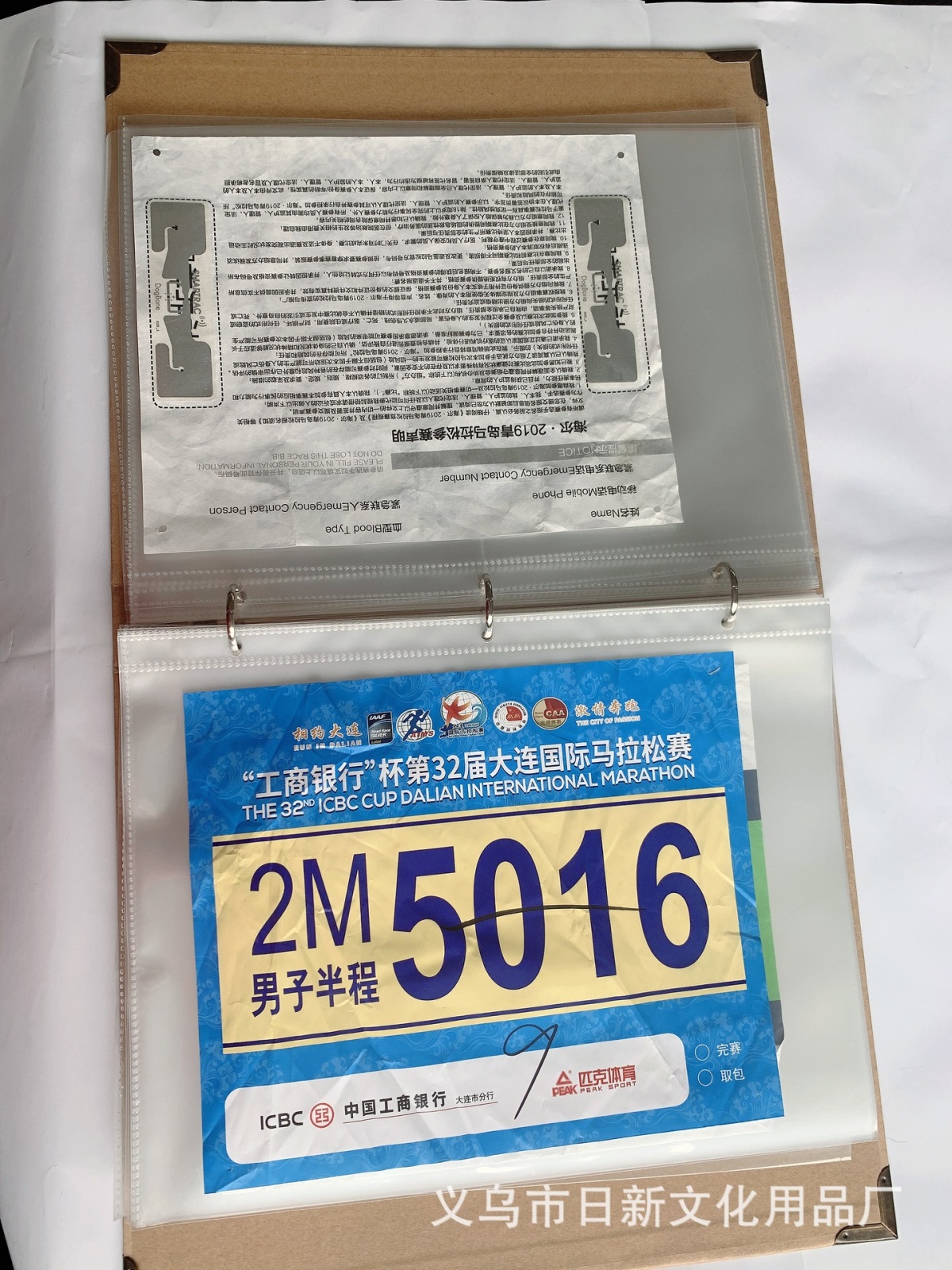 微信图片_20190904103148.jpg
