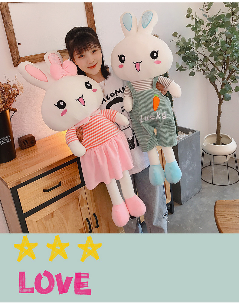 情侣兔 (16).jpg