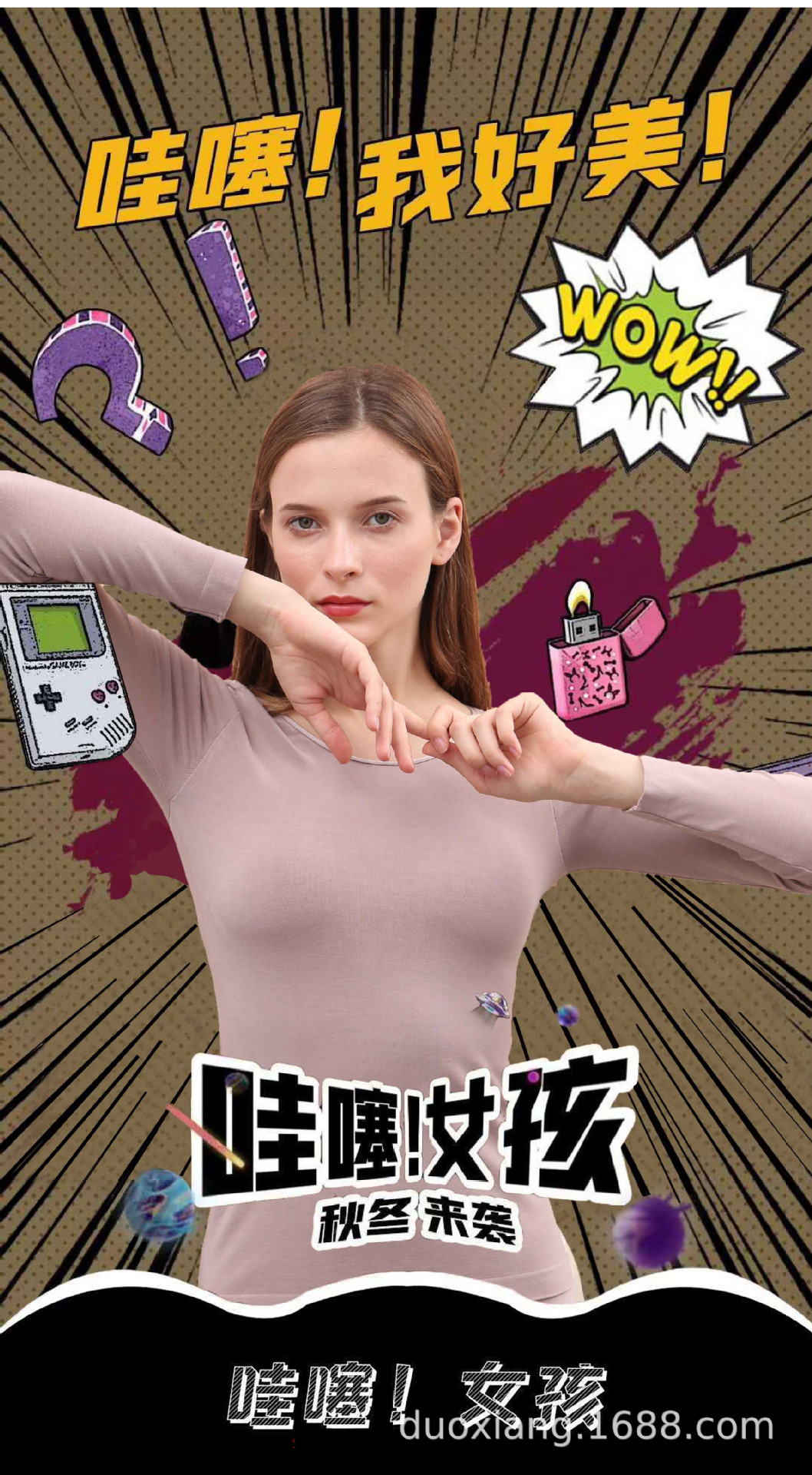 微信图片_20201016191205.jpg