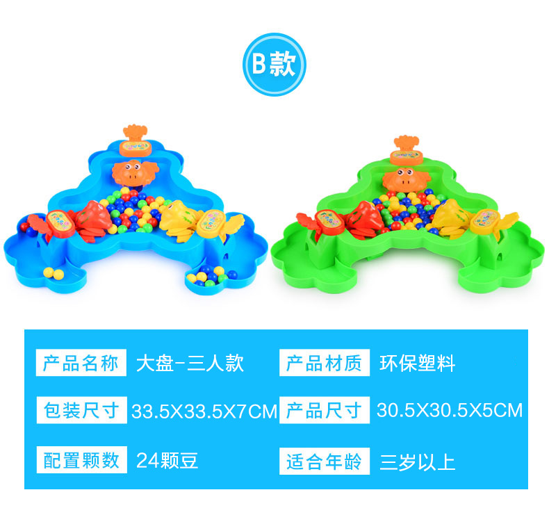 璇︽儏_03