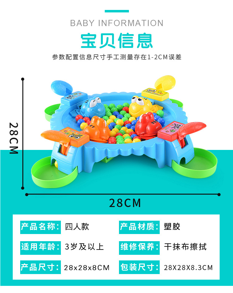 璇︽儏_14