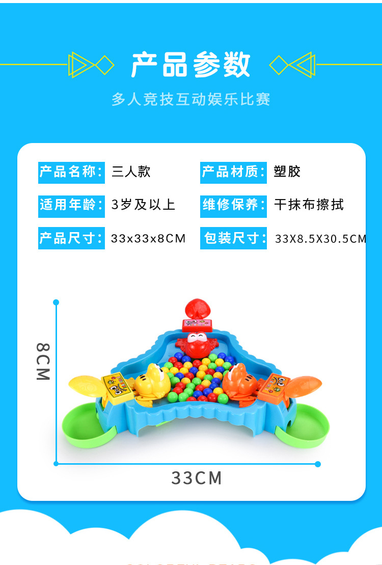 璇︽儏_08