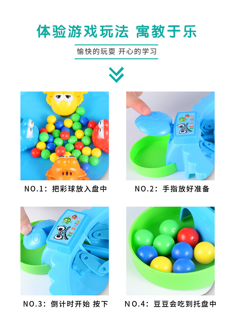 璇︽儏_22.jpg