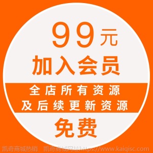 演讲与口才学习教学视频讲话训练教程主持人沟通交际技巧培训课程