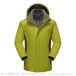【冲锋衣】定制保暖防风防水户外三合一冲锋衣登山滑雪服冲锋衣