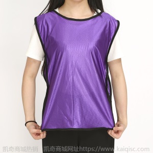 对抗服足球篮球训练背心儿童分队服运动拓展广告马甲定做号坎批发