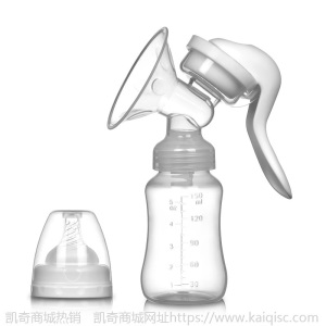 紫莓兔 手动吸奶器 吸力大孕产妇用品挤奶器拔奶催乳 Breast pump