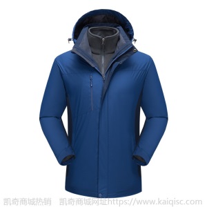 【冲锋衣】定制保暖防风防水户外三合一冲锋衣登山滑雪服冲锋衣