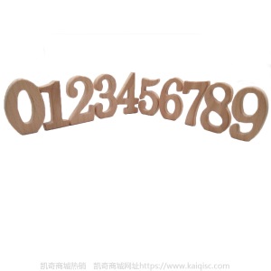 儿童抖音益智早教创意新磨牙安抚玩具榉木卡通动物磨牙棒婴儿牙胶
