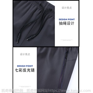猿人快跑新款户外速干衣裤男弹力透气登山裤女士吸湿排汗休闲裤