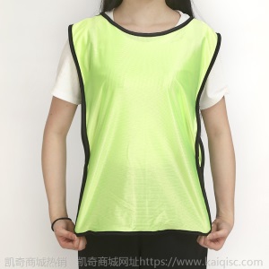 对抗服足球篮球训练背心儿童分队服运动拓展广告马甲定做号坎批发