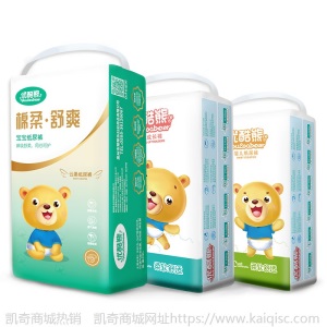 优酷熊宝宝拉拉裤纸尿裤超薄透气L XL XXL男女婴儿尿不湿M批发100
