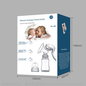 紫莓兔 手动吸奶器 吸力大孕产妇用品挤奶器拔奶催乳 Breast pump