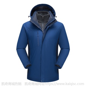 【冲锋衣】定制保暖防风防水户外三合一冲锋衣登山滑雪服冲锋衣