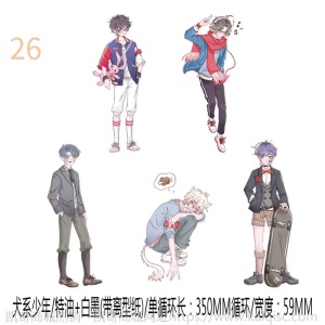 三渡文创和纸胶带分装人物古风少女烫金特油帅哥手账素材手帐胶带