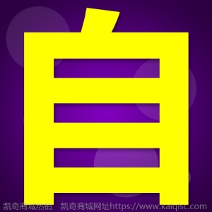 演讲与口才学习教学视频讲话训练教程主持人沟通交际技巧培训课程