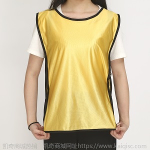 对抗服足球篮球训练背心儿童分队服运动拓展广告马甲定做号坎批发