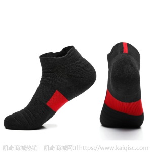 篮球袜男毛巾底防滑运动船袜毛圈户外中短筒精英袜速干跑步袜定制
