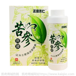 正康惠仁阳离子苦参洗液现货批发女性洗液日常卫生护理液男士通用