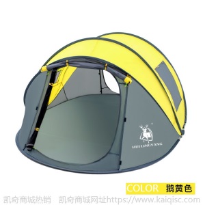 徽羚羊户外用品工厂2-3人单层防雨速开帐篷露营抛帐凯奇现货可OEM
