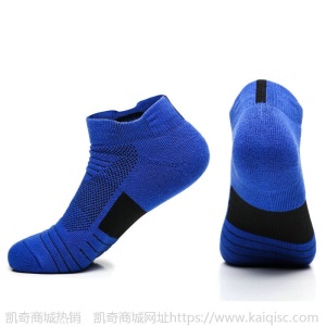 篮球袜男毛巾底防滑运动船袜毛圈户外中短筒精英袜速干跑步袜定制