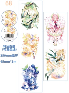 三渡文创和纸胶带分装人物古风少女烫金特油帅哥手账素材手帐胶带