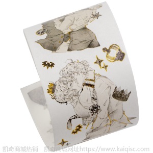 三渡文创和纸胶带分装人物古风少女烫金特油帅哥手账素材手帐胶带
