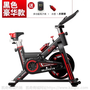 舒尔健09豪华款室内动感单车超静音健身车家用脚踏车运动健身器材