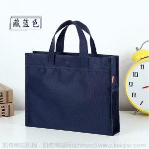教育培训班加厚牛津布拎书袋小学生儿童手提书包补习补课袋定制做
