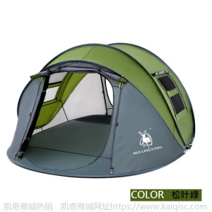徽羚羊户外用品工厂2-3人单层防雨速开帐篷露营抛帐凯奇现货可OEM