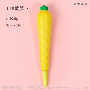 可爱卡通解压笔少女心学生创意发泄慢回弹中性笔网红海绵减压神器