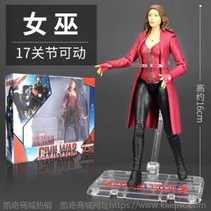 中动漫威复仇者联盟4钢铁侠美国队长蜘蛛侠灭霸人偶模型手办玩具