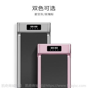 凯奇供应跑步机家用平板电动迷你静音跑步机商用便携健身走步机