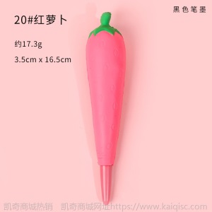 可爱卡通解压笔少女心学生创意发泄慢回弹中性笔网红海绵减压神器