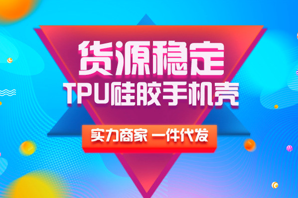 QQ截图20190225104745