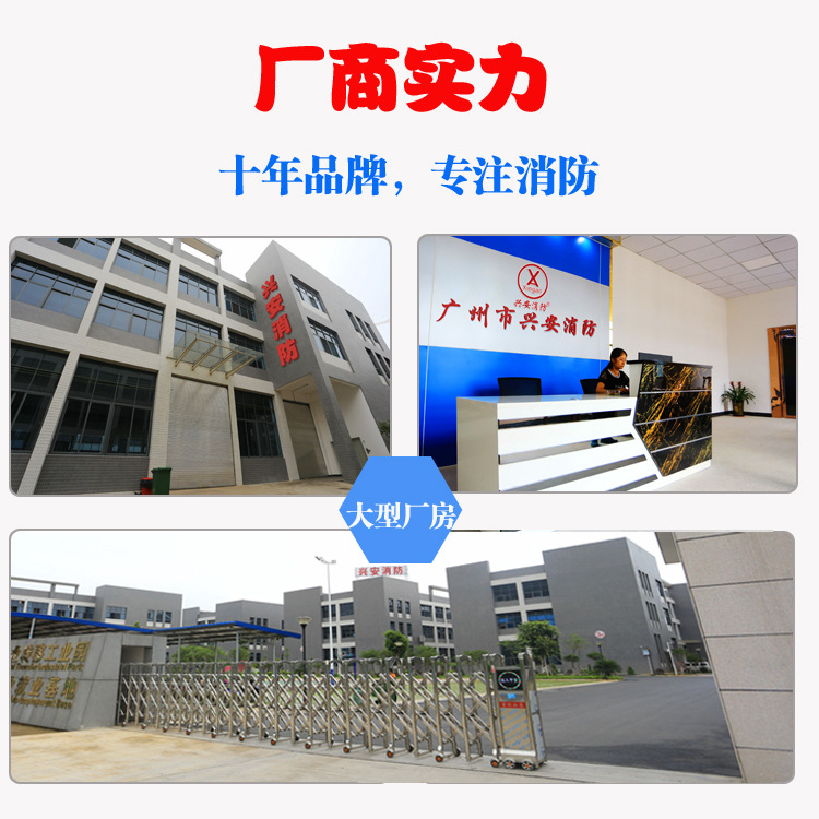 工厂图1