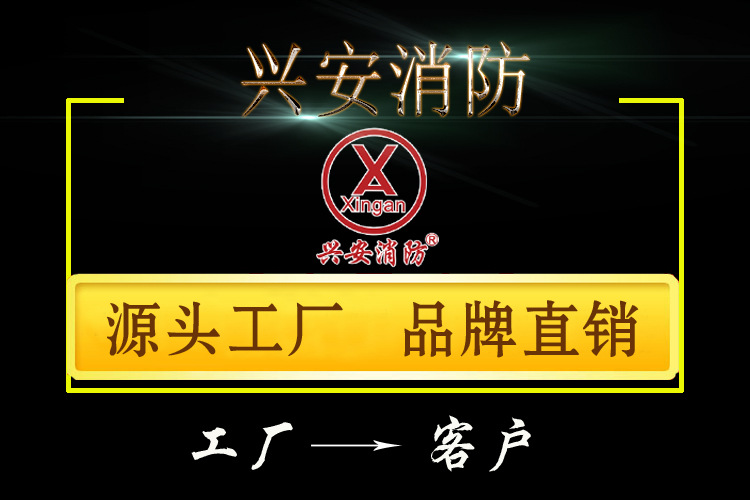 源头工厂