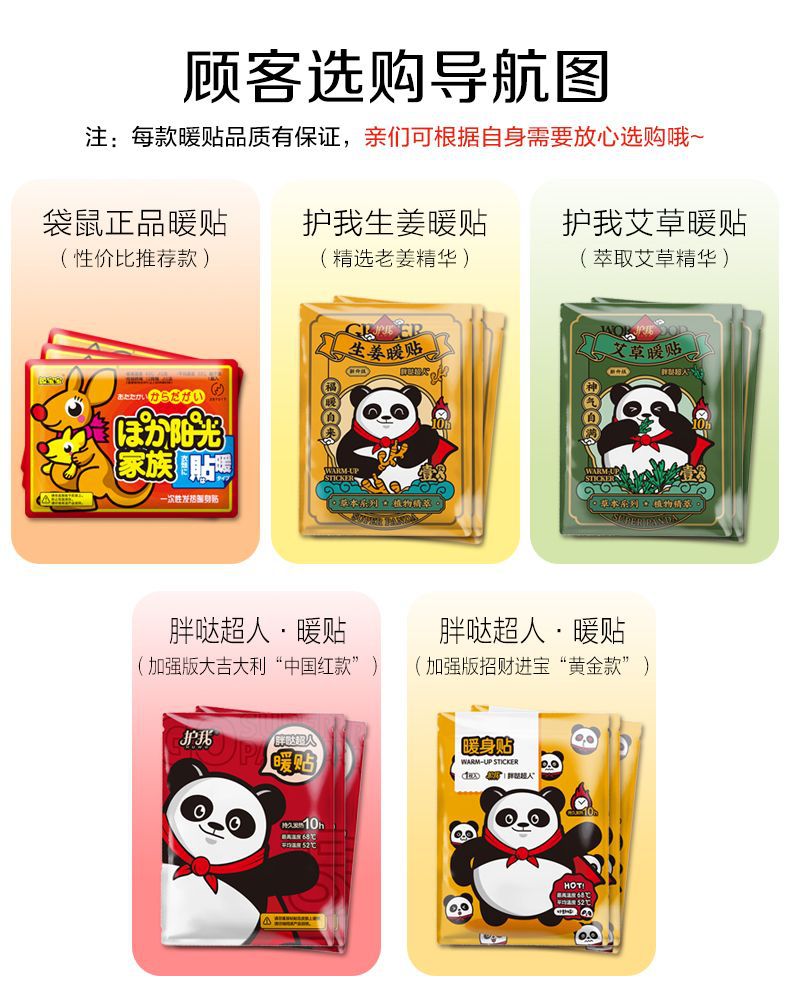 瀵艰埅鍥?90x1000