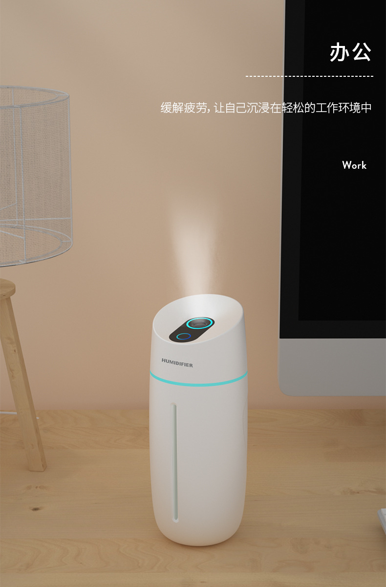 LEOYSS鍔犳箍鍣ㄦ秷姣掓按鍒涙剰灏忚洰鑵拌糠浣犻钖拌ˉ姘翠华绀煎搧褰╃伅杞﹁浇鍔犳箍鍣╘