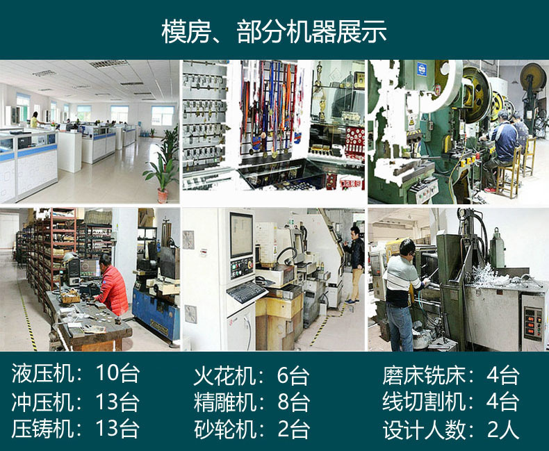 徽章介绍003.jpg