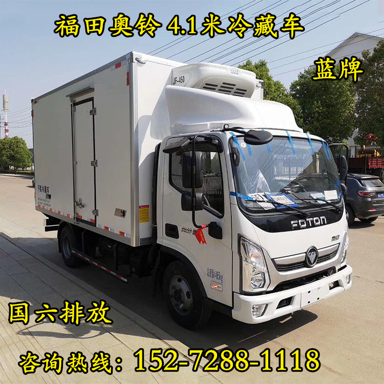 ff6ee023152bc7a0e14a79eae0a81c