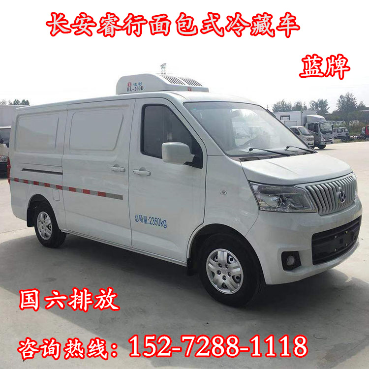 国六 长安 M80 ..png