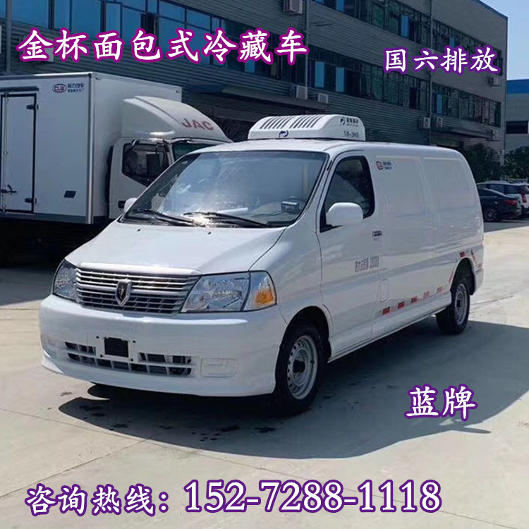 金杯4.png