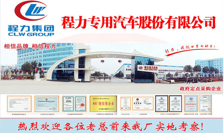 程力 11.jpg