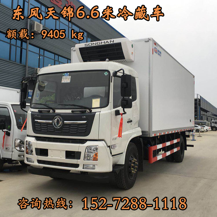 天锦冷藏车 (2).png
