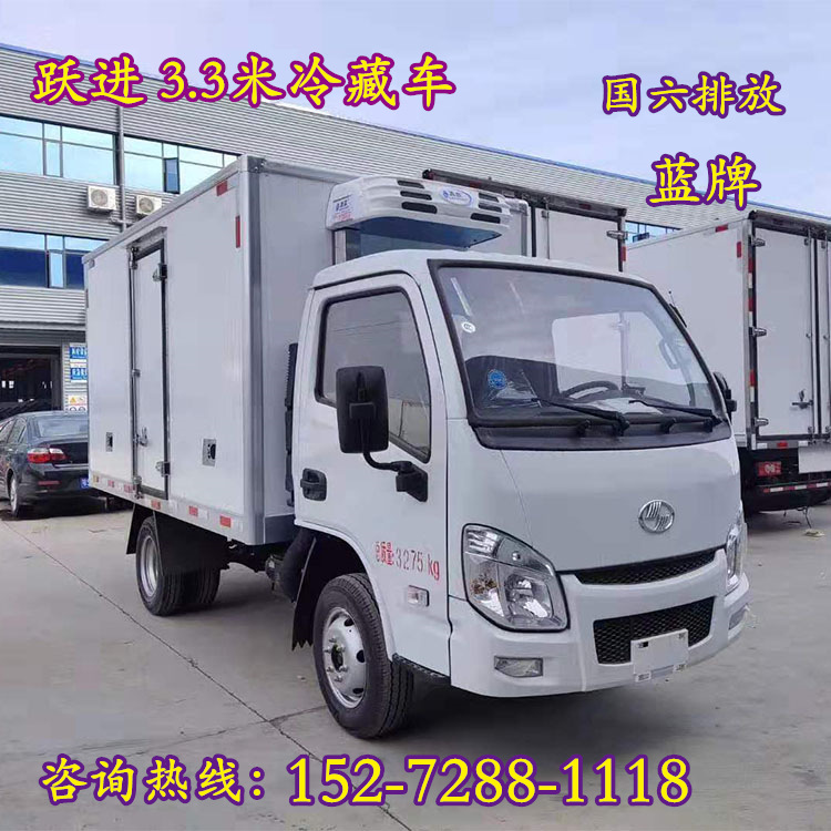 跃进 国六 (3)1.png