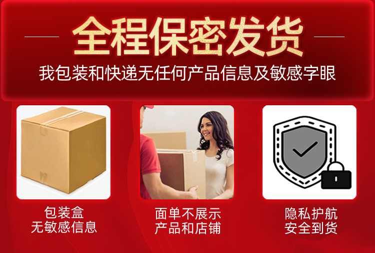 O1CN01MJpW6O1P2elADpKPb_!!2933